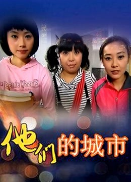 星之迟迟-约尔·福杰[78p 4v/670M]